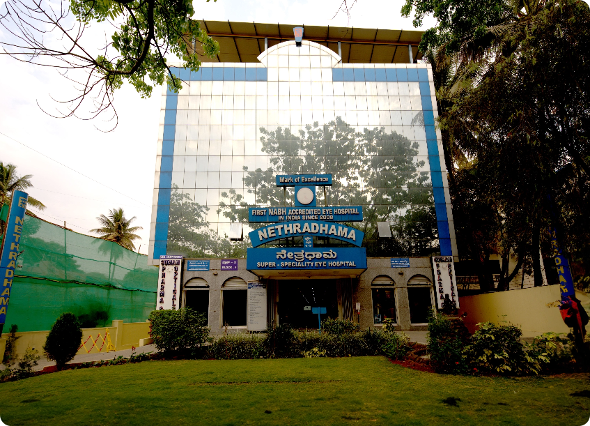 Nethradhama hospital