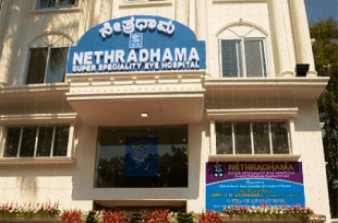 Nethradhama Mysuru branch