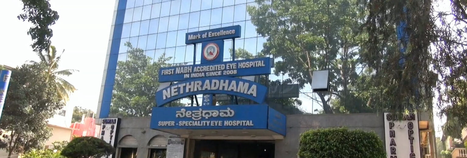 Best Eye Hospital In Bangalore Best Eye Treatment By Nethradhama